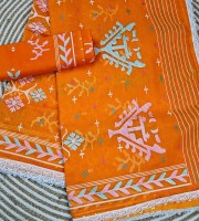 Jamdani Motive Saree JM-8081